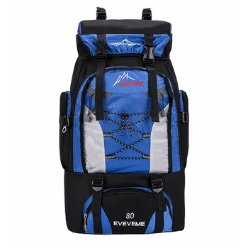 80L Outdoor Sport Travel Backpack Waterproof Climbing Hiking Military Tactical Backpack Bag Camping Mountaineering Molle 3P Bag
80L Outdoor Sport Travel Backpack Waterproof Climbing Hiking Military Tactical Backpack Bag Camping Mountaineering Molle 3P Bag