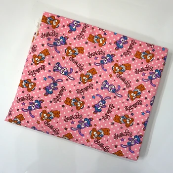 90*145cm Duffy stellalou rabbit DIY handmade patchwork cotton Canvas fabric cloth home textile Sewing DIY Tablecloth Sofa Cover
90*145cm Duffy stellalou rabbit DIY handmade patchwork cotton Canvas fabric cloth home textile Sewing DIY Tablecloth Sofa Cover