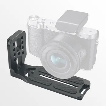 Upgraded Quick Release L Plate Bracket Vertical Shoot 1/4 Screw Holder for DJI Gimbal for Canon Nikon Sony DSLR Camera
Upgraded Quick Release L Plate Bracket Vertical Shoot 1/4 Screw Holder for DJI Gimbal for Canon Nikon Sony DSLR Camera
