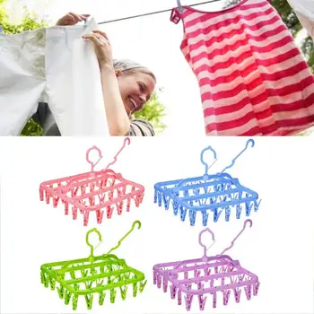 Socks Clothes Drying Rack Portable Folding Cloth Hanger Holder Multifunctional Drying Rack Holder Wardrobe Storage Cloth Hangers
Socks Clothes Drying Rack Portable Folding Cloth Hanger Holder Multifunctional Drying Rack Holder Wardrobe Storage Cloth Hangers