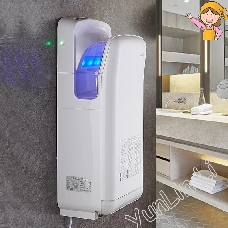 

High Speed Hand Dryer Double-Sided Air-Jet Commercial Hotel Restroom Hand dryer High speed Air injection By Wall-Hanging