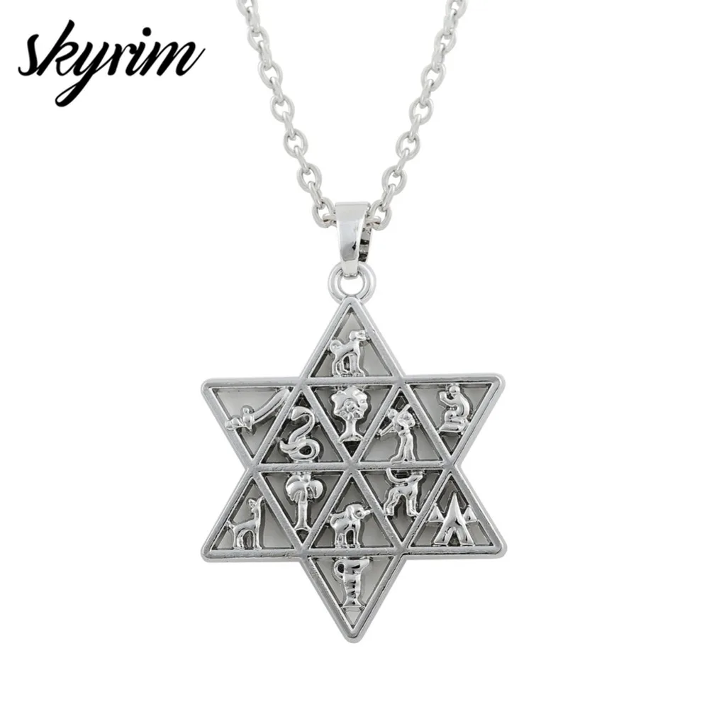 Skyrim Bayan Kolye Wicca Religious Pendant Necklace Women/ Men Jewelry Accessories Long Necklaces with Simple Link Chain
Skyrim Bayan Kolye Wicca Religious Pendant Necklace Women/ Men Jewelry Accessories Long Necklaces with Simple Link Chain