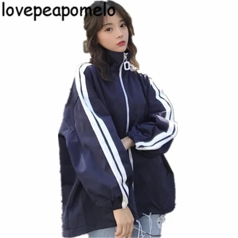 New Spring Autumn Jacket Women's Big Size Coats Streetwear Lantern Sleeve Loose Outerwear Stripe Large Size Female Hoodies J492
New Spring Autumn Jacket Women's Big Size Coats Streetwear Lantern Sleeve Loose Outerwear Stripe Large Size Female Hoodies J492