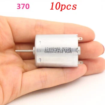 10pcs 370 Low Speed Motor 2mm Shaft 12V-24V for RC Model Cars Boats Micro Mini Engine Replacement 24V 8000RPM Silent Motors
10pcs 370 Low Speed Motor 2mm Shaft 12V-24V for RC Model Cars Boats Micro Mini Engine Replacement 24V 8000RPM Silent Motors