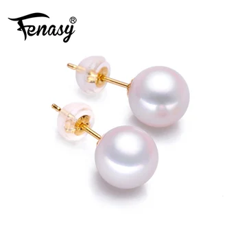 FENASY 18K Gold Earrings Pearl Jewelry 6-7mm Round Pearl Classic Yellow Gold Earrings For Women Gift Box Brand Party Earrings
FENASY 18K Gold Earrings Pearl Jewelry 6-7mm Round Pearl Classic Yellow Gold Earrings For Women Gift Box Brand Party Earrings