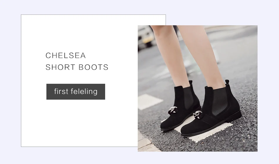 Donna-in kid suede ankle boots fashion metallic chains genuine leather women boots 1608-N5 (1-1) (2)