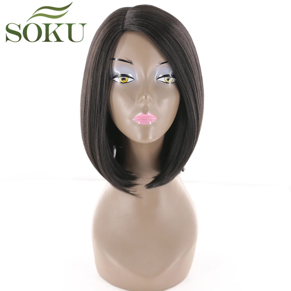 Redwine Straight Short Bob Wigs 14Inch Side Part Synthetic Wigs Heat Resistant Wigs For Black Women SOKU
Redwine Straight Short Bob Wigs 14Inch Side Part Synthetic Wigs Heat Resistant Wigs For Black Women SOKU
