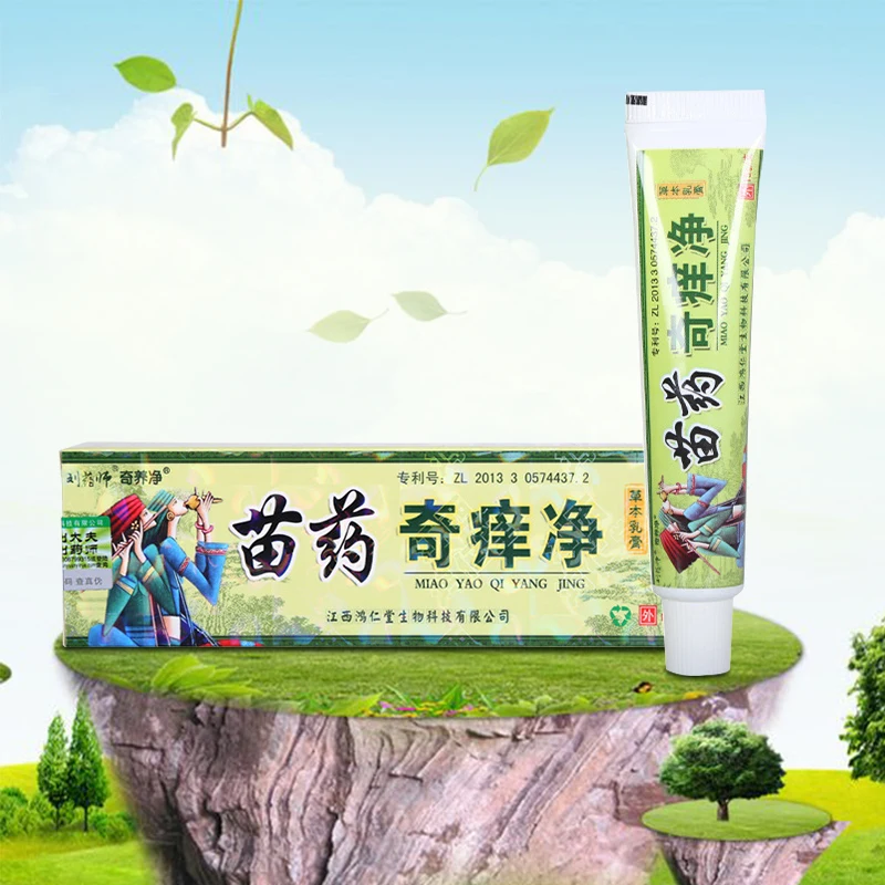 Herbal Itching Ointment Itching Cream for Skin Itching Eczema Dermatitis Treatment Skin Drying Cream Natural Herbal Body Cream
Herbal Itching Ointment Itching Cream for Skin Itching Eczema Dermatitis Treatment Skin Drying Cream Natural Herbal Body Cream