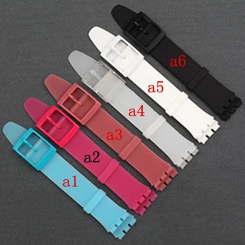 New! Applicable to for Swatch strap strap skin Ultra-thin series SFK cicada wings silicone rubber 16 mm watch strap accessories
New! Applicable to for Swatch strap strap skin Ultra-thin series SFK cicada wings silicone rubber 16 mm watch strap accessories