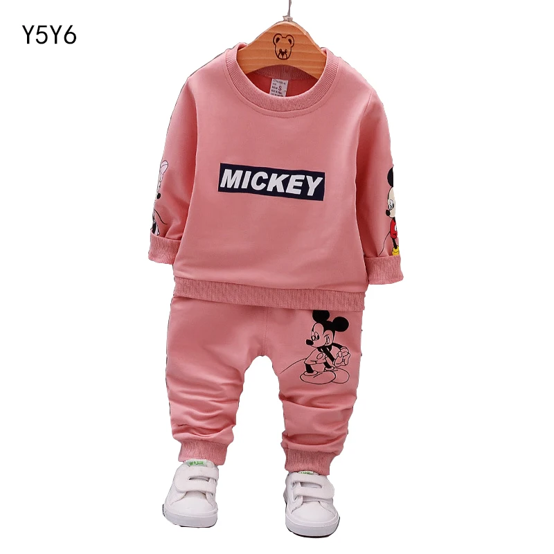 2018 Spring and Autumn Hot Sale Set Children's Wear Suit Sweater + Pants 2 Piece Set Casual Sports Wear Baby Clothing Set
2018 Spring and Autumn Hot Sale Set Children's Wear Suit Sweater + Pants 2 Piece Set Casual Sports Wear Baby Clothing Set