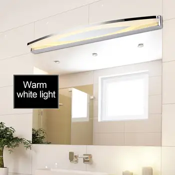 Smuxi LED Mirror Front Lamp 8W/10W Anti-fog Waterproof Wall Light Modern Simple Stylish Durable Make-up Vanity Bathroom Lamp
Smuxi LED Mirror Front Lamp 8W/10W Anti-fog Waterproof Wall Light Modern Simple Stylish Durable Make-up Vanity Bathroom Lamp