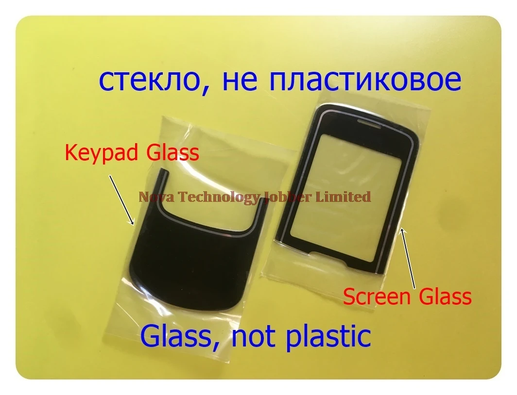 Wyieno N8600 Outer Glass Panel for Nokia 8600 Keypad Glass Lens Lcd Front Glass Screen With Tracking
Wyieno N8600 Outer Glass Panel for Nokia 8600 Keypad Glass Lens Lcd Front Glass Screen With Tracking