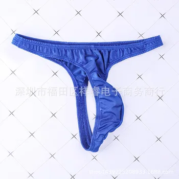 Men's Sexy T-Thongs Soft Swimming Cloth Elastic Thin Band Narrow Side Single T-Pants mens underwear gay 326A
Men's Sexy T-Thongs Soft Swimming Cloth Elastic Thin Band Narrow Side Single T-Pants mens underwear gay 326A