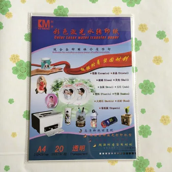 10 pieces/lot Good toughness,no broken,no powder,strong adhesion,wide application A4 laser water transfer paper for Ceramics
10 pieces/lot Good toughness,no broken,no powder,strong adhesion,wide application A4 laser water transfer paper for Ceramics