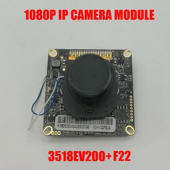 Free shipping DIY HD IP Camera Module 1080P 3518EV200+F22 2MP CMOS IP camera board include 3.6mm ir cut cable Camera Module
Free shipping DIY HD IP Camera Module 1080P 3518EV200+F22 2MP CMOS IP camera board include 3.6mm ir cut cable Camera Module