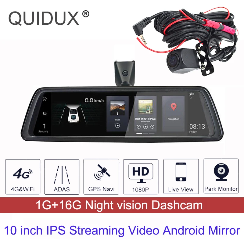 4G Car DVR 10" Android Smart Streaming Recorder GPS Bluetooth WIFI ADAS Dash Cam Special Touch RearView Mirror with bracket
4G Car DVR 10" Android Smart Streaming Recorder GPS Bluetooth WIFI ADAS Dash Cam Special Touch RearView Mirror with bracket
