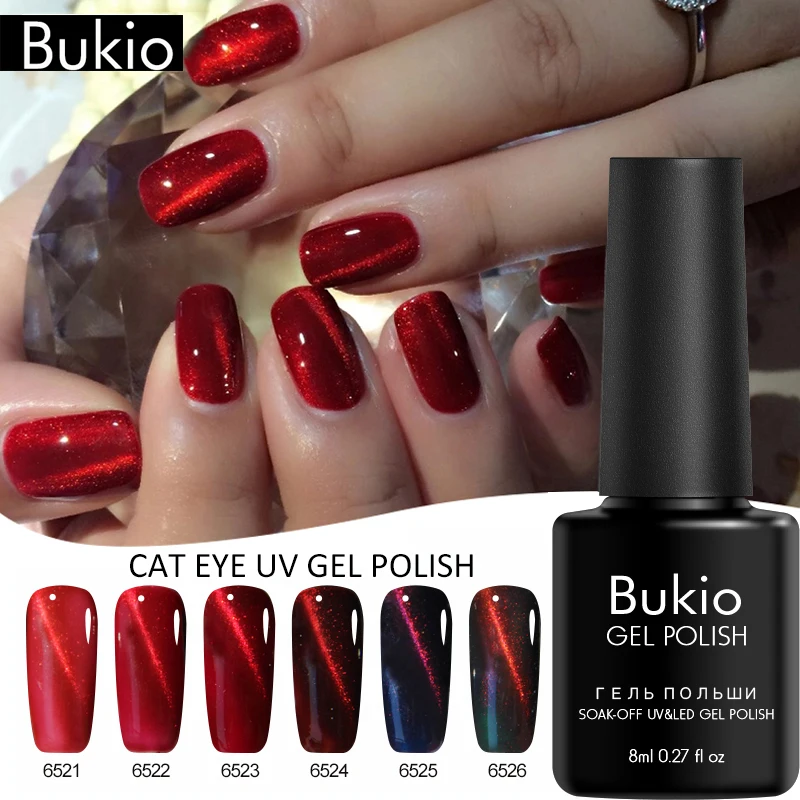 Bukio Gel Lacquer Magnetic 3D Red Flame Cat Eyes 8ml UV Semi Permanent Glitter Nail Varnish Soak Off UV Lamp Gel Nail Polish
Bukio Gel Lacquer Magnetic 3D Red Flame Cat Eyes 8ml UV Semi Permanent Glitter Nail Varnish Soak Off UV Lamp Gel Nail Polish