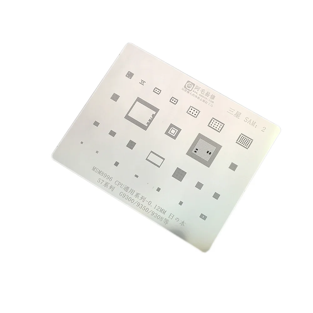 Amaoe MSM8996 CPU Universal Reballing Stencil for Samsung S7 Series G9300 9350 9308 Reballing 0.12mm
Amaoe MSM8996 CPU Universal Reballing Stencil for Samsung S7 Series G9300 9350 9308 Reballing 0.12mm