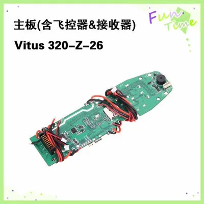 Walkera Vitus 320 Spare Parts Main Board(Include Flight Controller &Receiver) Vitus 320-Z-26 Walkera Vitus 320 Parts Track Ship
Walkera Vitus 320 Spare Parts Main Board(Include Flight Controller &Receiver) Vitus 320-Z-26 Walkera Vitus 320 Parts Track Ship