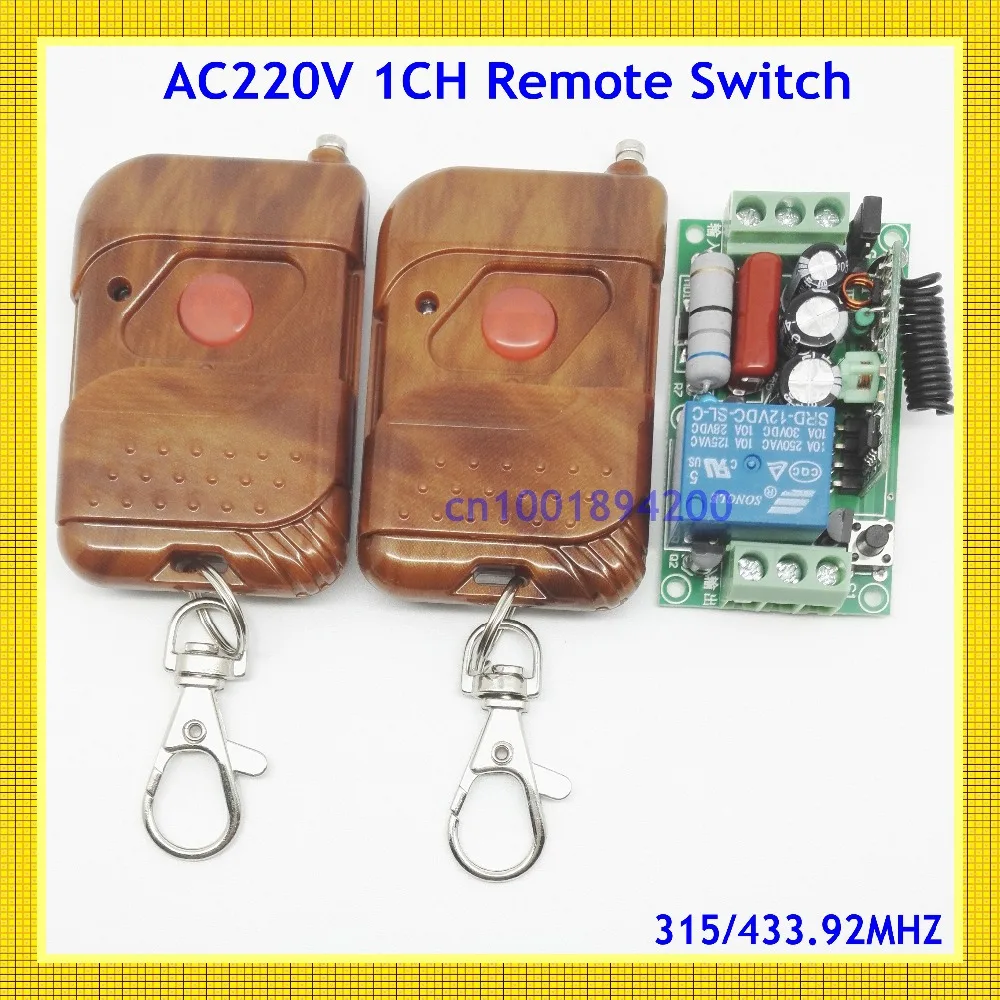 AC 220V 10A 1 Channel Wireless Relay Remote Control Switch RF Receiver 2Transmitter 315/433 LED Light Lamp Remote ON OFF Push Bu
AC 220V 10A 1 Channel Wireless Relay Remote Control Switch RF Receiver 2Transmitter 315/433 LED Light Lamp Remote ON OFF Push Bu