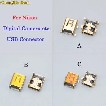ChengHaoRan 1 pcs Mini 8pin USB Jack Port Connector for Nikon Digital Camera etc 
ChengHaoRan 1 pcs Mini 8pin USB Jack Port Connector for Nikon Digital Camera etc
