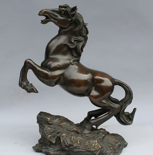 p6999 Art Sculpture China Bronze Copper Marble Horse Craft Decoration Statue Figurine
p6999 Art Sculpture China Bronze Copper Marble Horse Craft Decoration Statue Figurine