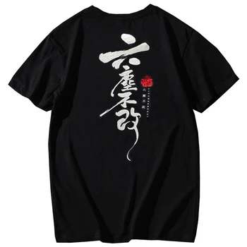 Free shipping men big size 2XL-7xl 8XL o-neck t shirt Tees Chinese style plus size men's Casual short-sleeve T-shirt 150kg
Free shipping men big size 2XL-7xl 8XL o-neck t shirt Tees Chinese style plus size men's Casual short-sleeve T-shirt 150kg