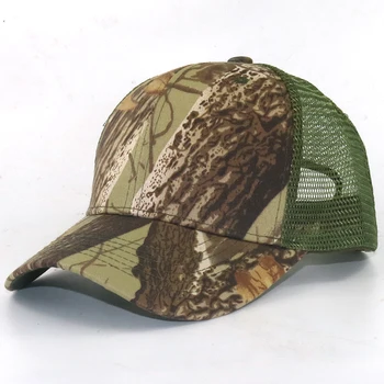 women men Camouflage snapback cap blank flat camo adjustable cotton baseball cap printing mens cap and hat sports hats
women men Camouflage snapback cap blank flat camo adjustable cotton baseball cap printing mens cap and hat sports hats