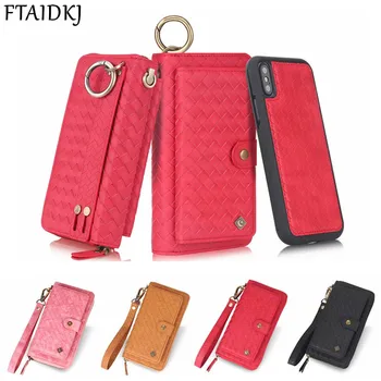 Multifunction Woven Pattern Zipper Wallet Case For Samsung Note 10 8 9 S8 S9 S10 Plus S10E For iPhone XS Max XR X 6 6S 7 8 Plus
Multifunction Woven Pattern Zipper Wallet Case For Samsung Note 10 8 9 S8 S9 S10 Plus S10E For iPhone XS Max XR X 6 6S 7 8 Plus