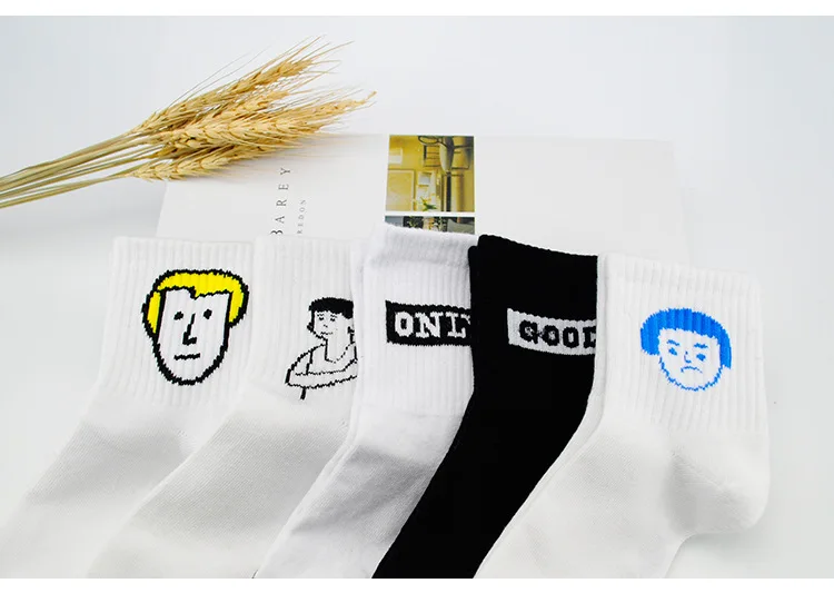 8842738822_1922559970