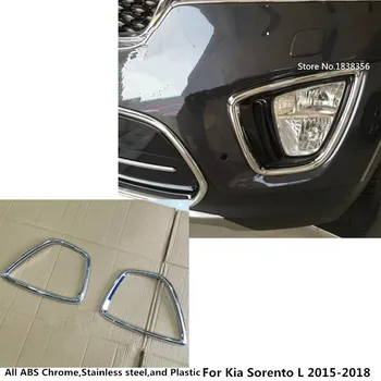 For Kia Sorento L 2015 2016 2017 2018 car styling body front fog light lamp frame stick styling ABS Chrome cover trim parts 2pcs
For Kia Sorento L 2015 2016 2017 2018 car styling body front fog light lamp frame stick styling ABS Chrome cover trim parts 2pcs