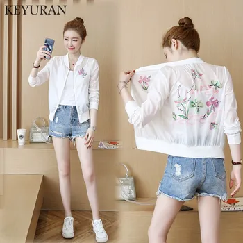 Anti-UV Bomber Baseball Sun Protection Jacket For Women New Zipper Basic Long Sleeve Printed Casual Sunscreen Outerwear Coat
Anti-UV Bomber Baseball Sun Protection Jacket For Women New Zipper Basic Long Sleeve Printed Casual Sunscreen Outerwear Coat