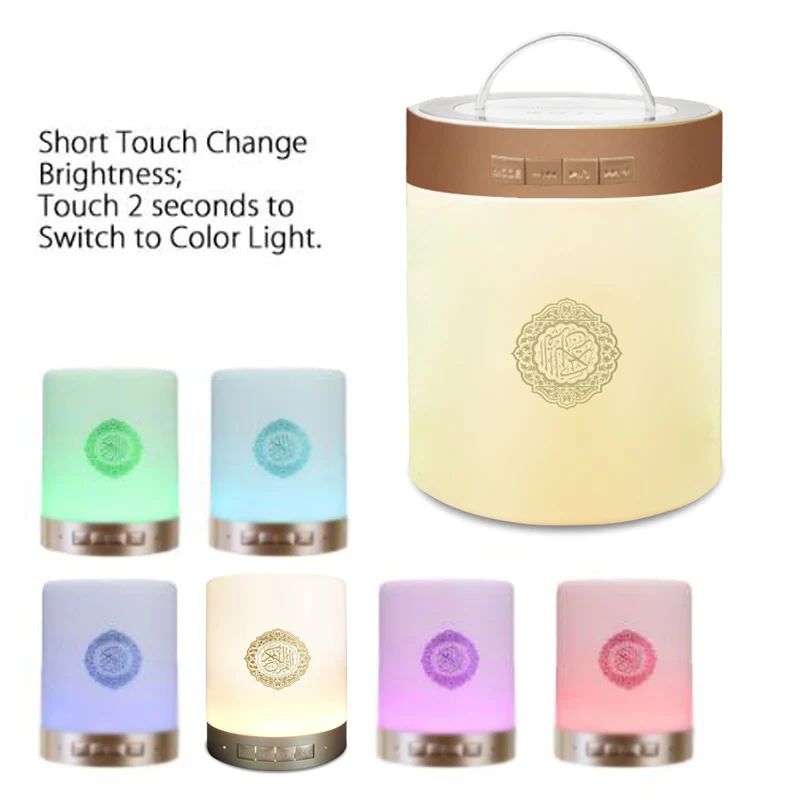 Quran Touch Lamp bluetooth speaker wireless column Koran Reciter Muslim Speaker Support MP3 FM TF Card Radio Remote Control
Quran Touch Lamp bluetooth speaker wireless column Koran Reciter Muslim Speaker Support MP3 FM TF Card Radio Remote Control