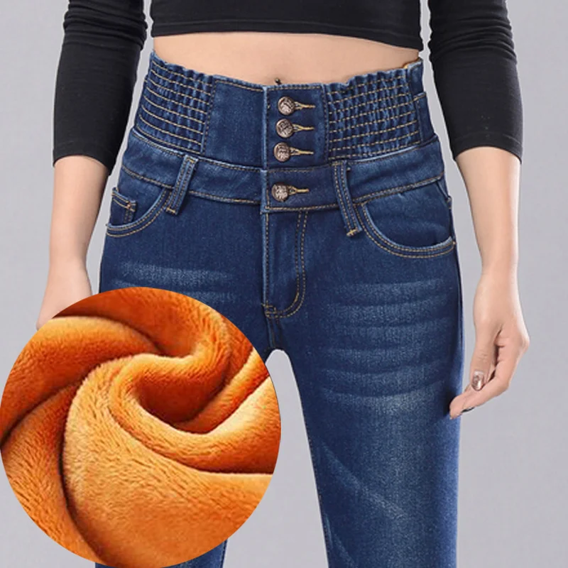 Warm Jeans Women Winter Denim Pants 2018 Female Women Jeans Plus Size Mom Black Winter Jean Femme Stretch Denim Warm Pants
Warm Jeans Women Winter Denim Pants 2018 Female Women Jeans Plus Size Mom Black Winter Jean Femme Stretch Denim Warm Pants