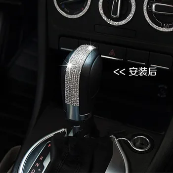 1pc Luxury Crystal Car Gear Bling Decoration for Volkswagen Beetle vw Interior Accessories 2013-2016 Sparkly Classic Decor
1pc Luxury Crystal Car Gear Bling Decoration for Volkswagen Beetle vw Interior Accessories 2013-2016 Sparkly Classic Decor