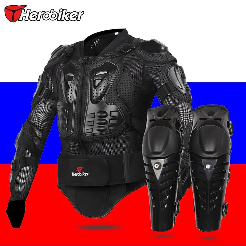 Защитная мотокуртка HEROBIKER на колено мотоциклетная защита для тела Креста ремень