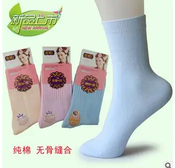 Ms. warm autumn cotton socks deodorant in-tube cotton socks cotton boneless suture women socks tide
Ms. warm autumn cotton socks deodorant in-tube cotton socks cotton boneless suture women socks tide