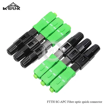 100PCS/box FTTH SC APC single-mode fiber optic SC APC quick connector SC APC FTTH Fiber Optic Fast Connector fiber splicer
100PCS/box FTTH SC APC single-mode fiber optic SC APC quick connector SC APC FTTH Fiber Optic Fast Connector fiber splicer