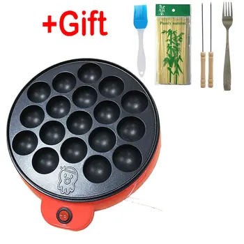 650W octopus baking machine Chibi Maruko Machine Household Takoyaki Machine Octopus Balls Maker Professional Cooking Tool
650W octopus baking machine Chibi Maruko Machine Household Takoyaki Machine Octopus Balls Maker Professional Cooking Tool
