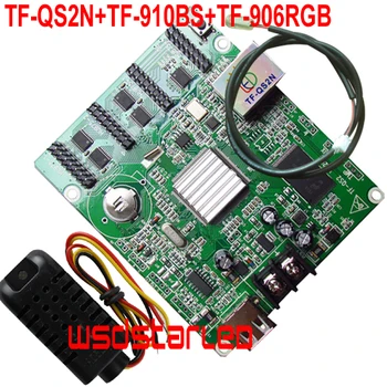 TF-QS2N+TF-910BS+TF-906RGB Brightness Sensor+Temperature & Humidity Sensor 512*64 USB Full color asynchronous LED control card
TF-QS2N+TF-910BS+TF-906RGB Brightness Sensor+Temperature & Humidity Sensor 512*64 USB Full color asynchronous LED control card