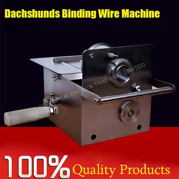 1PC Handle Stainless Steel Sausage knotting machine,sausage casings binding machine,manual smoked sausage knot machine
1PC Handle Stainless Steel Sausage knotting machine,sausage casings binding machine,manual smoked sausage knot machine
