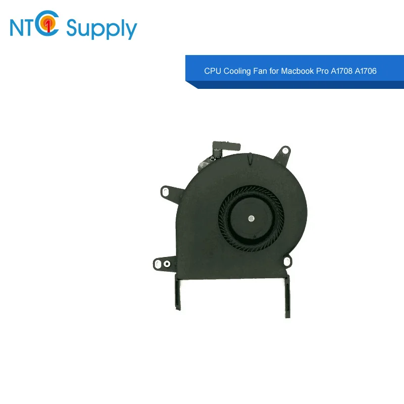 A1708 Cooling Fan