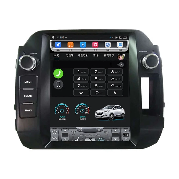 10.4" tesla style vertical screen android 6.0 Quad core Car GPS radio Navigation for KIA Sportage 2011-2016
10.4" tesla style vertical screen android 6.0 Quad core Car GPS radio Navigation for KIA Sportage 2011-2016