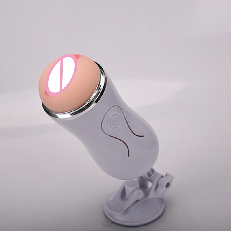 Мастурбатор С Али