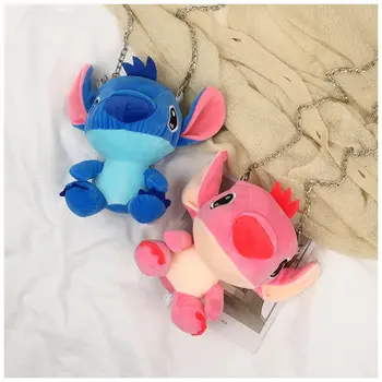 1pc 26cm cartoon cute Stitch plush doll chain messenger bag travel decoration phone bag stuffed toy girl lady gift
1pc 26cm cartoon cute Stitch plush doll chain messenger bag travel decoration phone bag stuffed toy girl lady gift