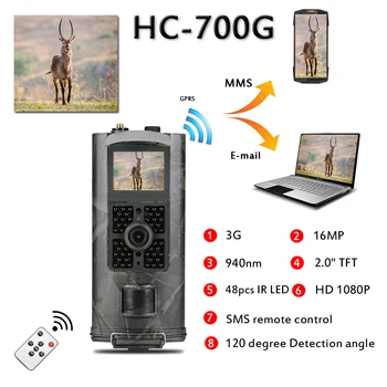 940nm 1080P Hunting Trail Camera 16MP 3G MMS SMS HC700G Infrared Night Vision Wildlife Cameras Surveillance Tracking
940nm 1080P Hunting Trail Camera 16MP 3G MMS SMS HC700G Infrared Night Vision Wildlife Cameras Surveillance Tracking
