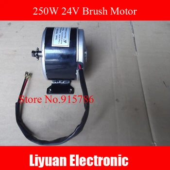 250w Dc 24v / high speed brush motor ,brush motor for electric tricycle , DC brushed motor, Electric Scooter motor, MY1016
250w Dc 24v / high speed brush motor ,brush motor for electric tricycle , DC brushed motor, Electric Scooter motor, MY1016