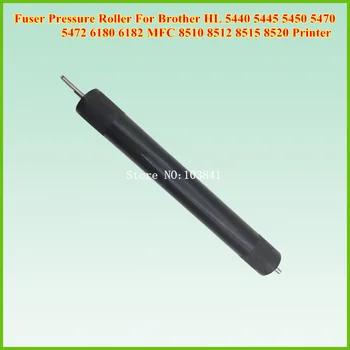 LY5606001 Lower Fuser Pressure Roller for Brother HL5440 HL 5440 5445 5450 5470 5472 6180 6182 MFC-8510 8512 8515 8520 Printer
LY5606001 Lower Fuser Pressure Roller for Brother HL5440 HL 5440 5445 5450 5470 5472 6180 6182 MFC-8510 8512 8515 8520 Printer