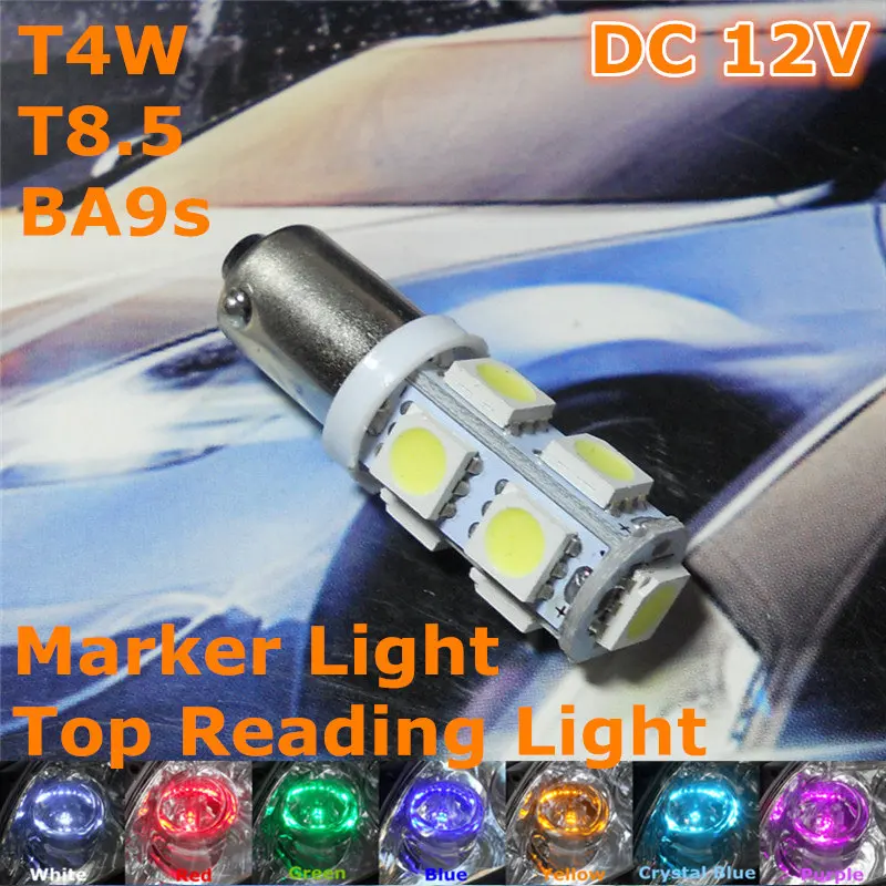 12V LED White Color Car Bulb Lamp T4W T8.5 BA9S(9*5050 SMD Lamp) for Marker Side Door Trunk Boot Licence Board Light | Автомобили и