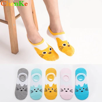 ChenKe 5 Pairs Fashion New Arrival Cartoon Womens Socks Casual Summer Style Ankle Socks White Socks Mesh Thin Breathable Sock
ChenKe 5 Pairs Fashion New Arrival Cartoon Womens Socks Casual Summer Style Ankle Socks White Socks Mesh Thin Breathable Sock